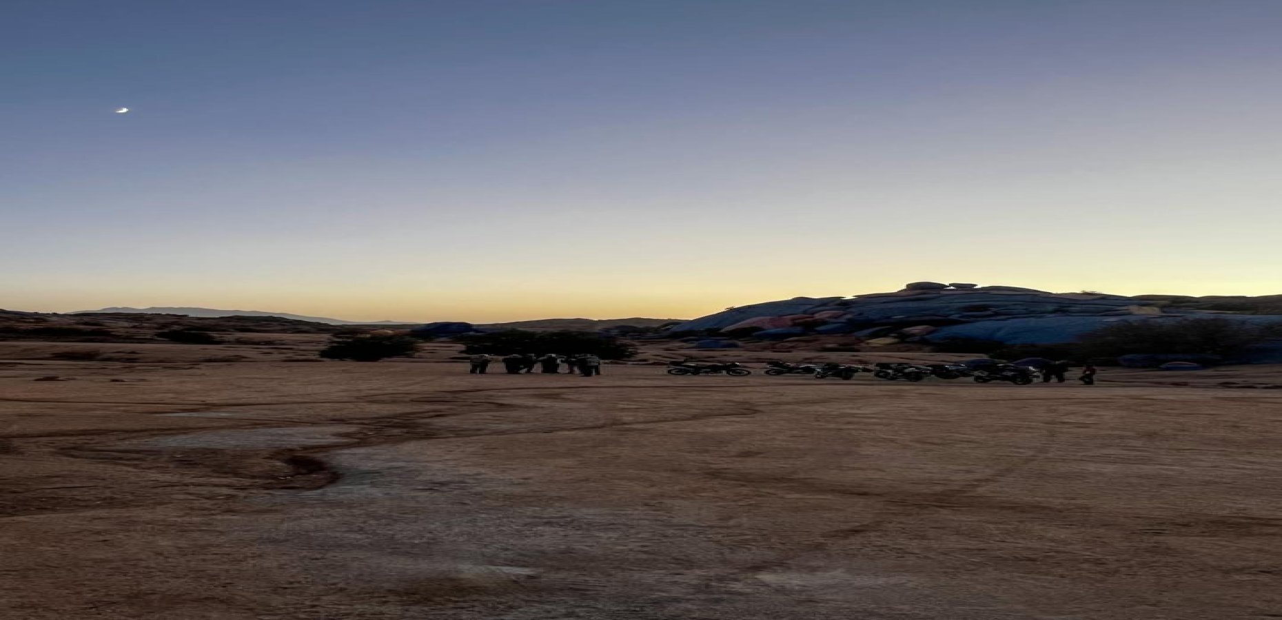 ATLAS & ATLANTIC RIDE